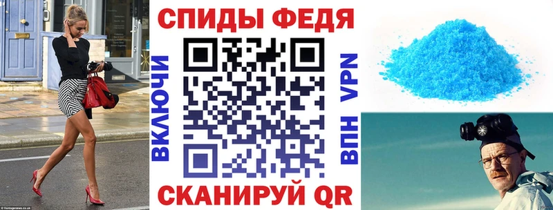 Amphetamine 97%  сколько стоит  Хотьково 