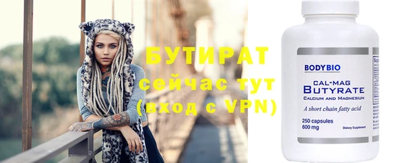 кокаин колумбия Богданович