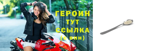 кокаин колумбия Богданович