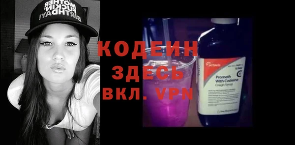 кокаин колумбия Богданович