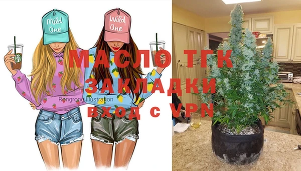 кокаин колумбия Богданович