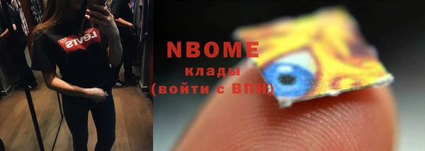 кокаин колумбия Богданович