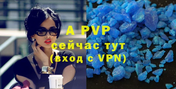 кокаин колумбия Богданович