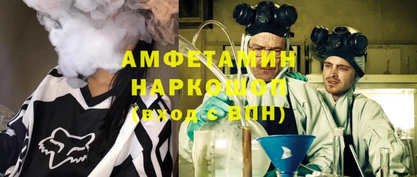 кокаин колумбия Богданович