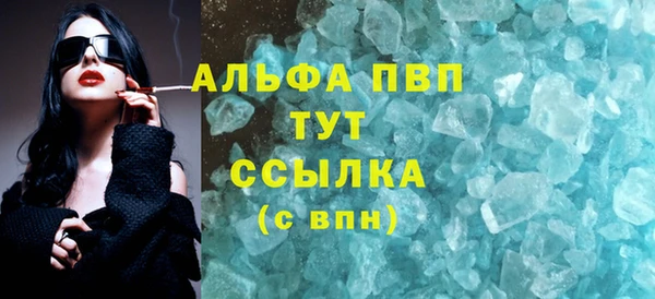 кокаин колумбия Богданович