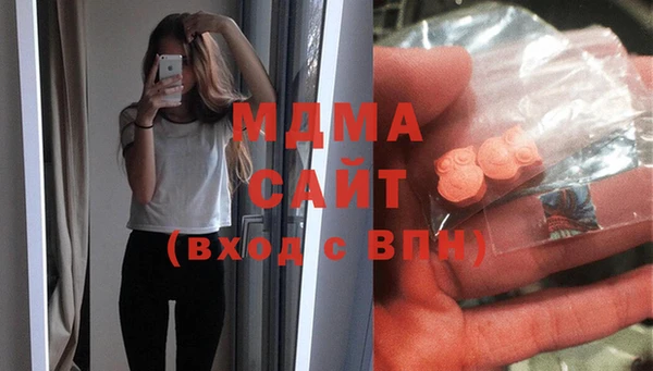 мефедрон Семилуки
