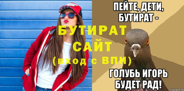 кокаин колумбия Богданович