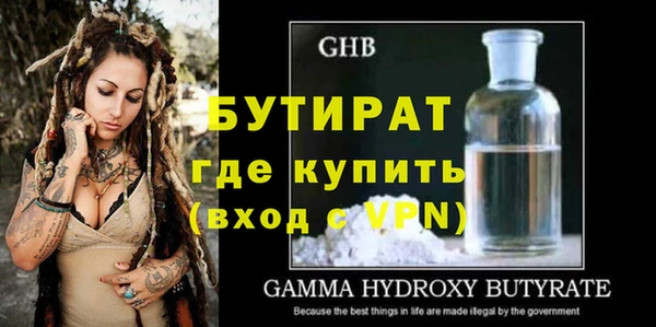 кокаин колумбия Богданович