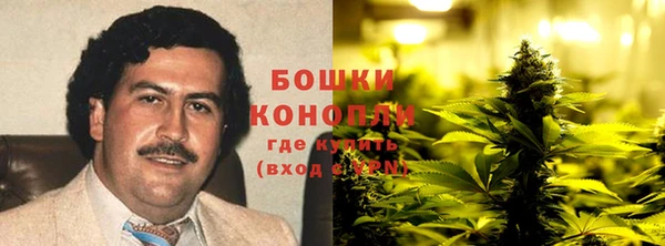 кристаллы Богородицк
