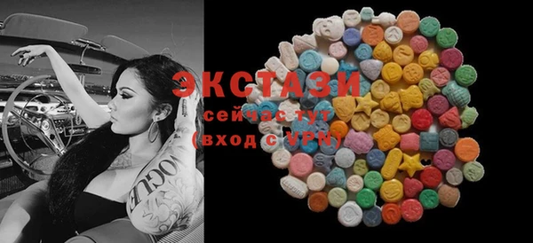 МДПВ Семёнов