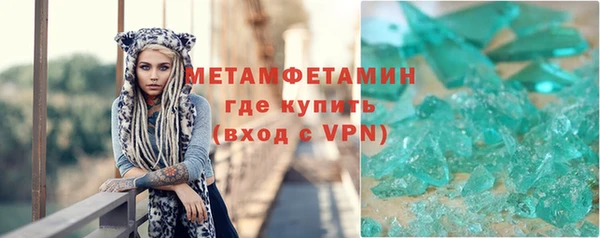 кокс Семикаракорск