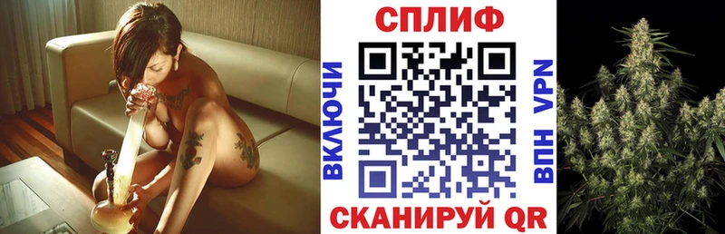Марихуана марихуана Хотьково